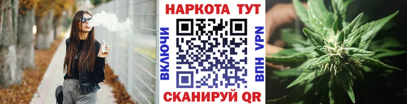 Метадон Дмитров