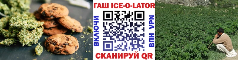 Купить закладки  Дмитров  Canna-Cookies марихуана 