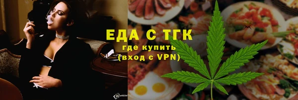 марки lsd Елабуга
