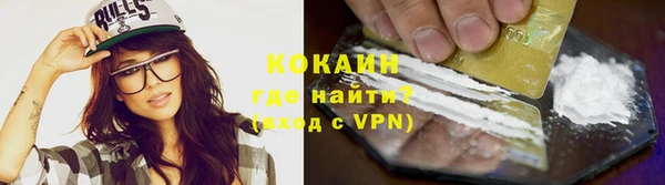 марки lsd Елабуга