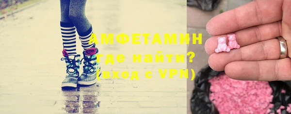 марки lsd Елабуга