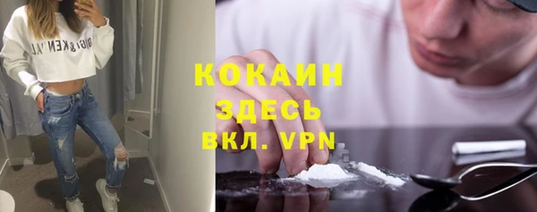 марки lsd Елабуга
