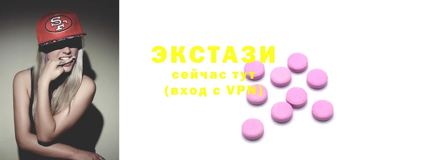 марки lsd Елабуга