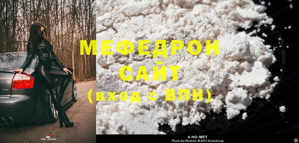 марки lsd Елабуга