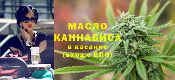 марки lsd Елабуга