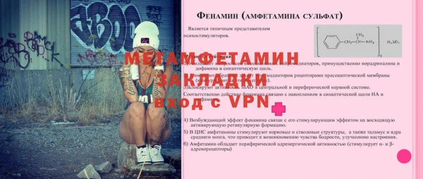 марки lsd Елабуга