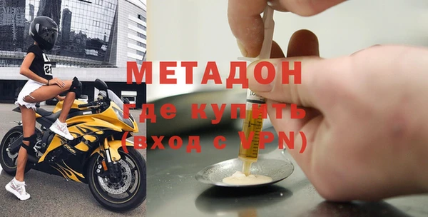 марки lsd Елабуга