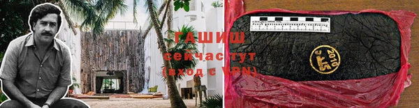 марки lsd Елабуга