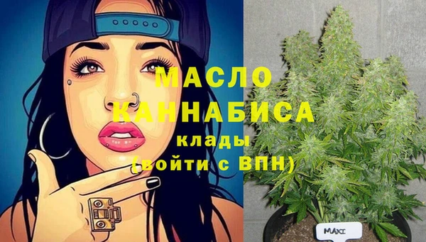 марки lsd Елабуга