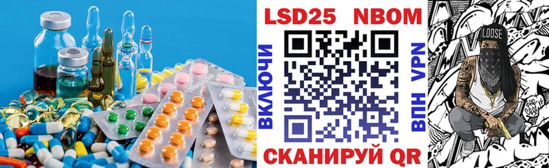 LSD-25 экстази ecstasy  Купить  Дмитров 
