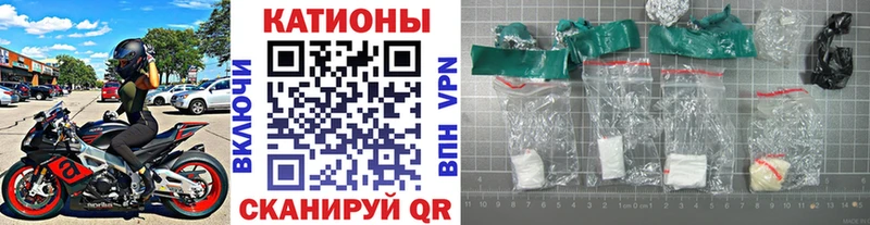 Купить  Дмитров  Мефедрон VHQ 