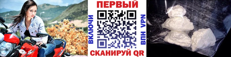 Купить закладки  Дмитров  МЕТАМФЕТАМИН витя 
